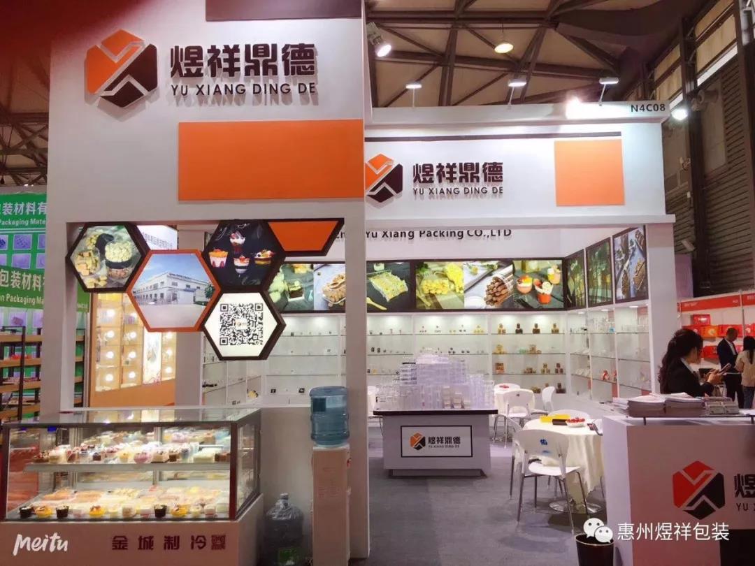 風(fēng)雨無(wú)阻來(lái)?yè)屬?gòu)，只為了更好的包裝食品